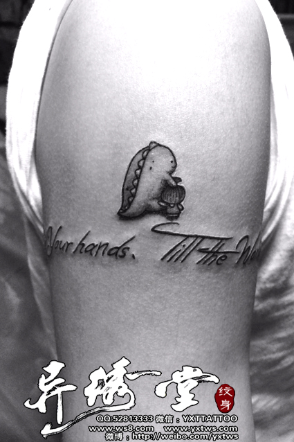 英文臂环 霸王龙纹身